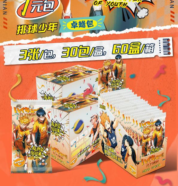 Новая Бустерная Коробка Haikyuu Карты Хюга Сёё Кагэяма Тобио Цукисима Хотару LR GMR Коллекция Карт Персонажей Аниме Игрушки Подарки