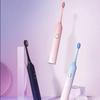 Интеллектуальная электрическая ультразвуковая зубная щетка Водонепроницаемость IPX7 USB зарядка 3 насадки зубной щетки 5 режимов чистки зубов Низкий уровень шума