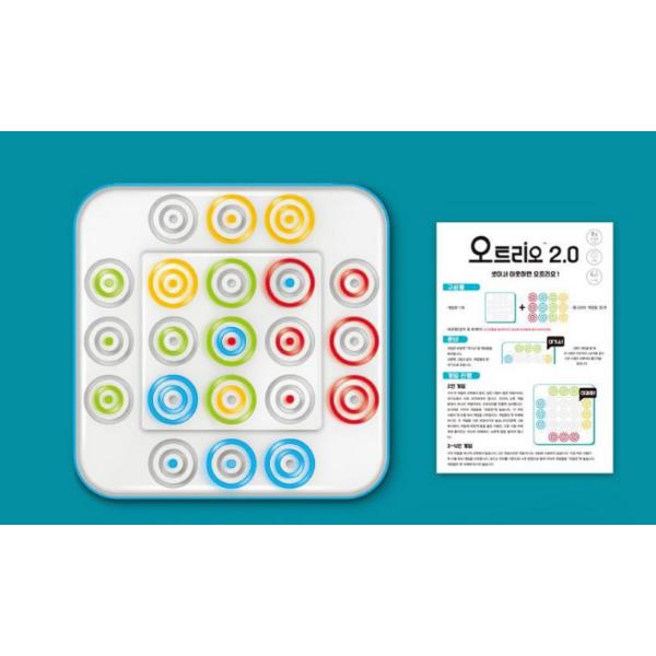 Korea Board Games Настольная игра Otrio 2.0, разные цвета