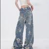 Blue Printed Wide-Leg Denim Pants - Summer 2024 Women's Retro Trousers