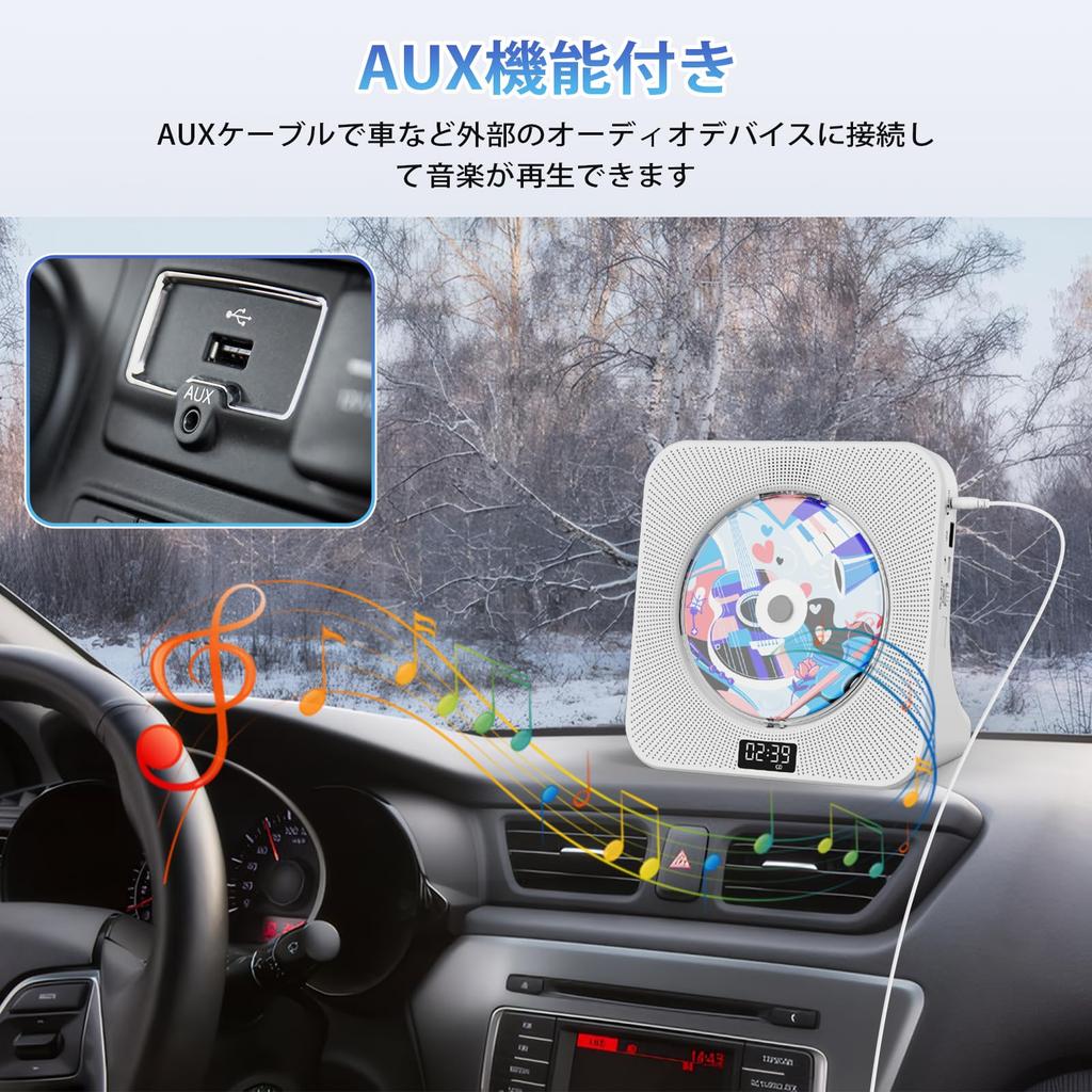 Gueray CD Настольный Bluetooth 4000 мАч перезаряжаемый CD совместимый с повтором CD запланированное выключение музыки для сна PSE японское руководство по эксплуатации Белый плеер,