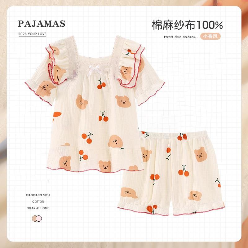 Cotton Gauze Kids Pajama Set Girls Short Sleeve Sleepwear Lightweight Open-Front Home Outfit