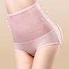 Women High Waist Rose Jacquard Tummy Control Lift Hip Cotton Underwear Panties