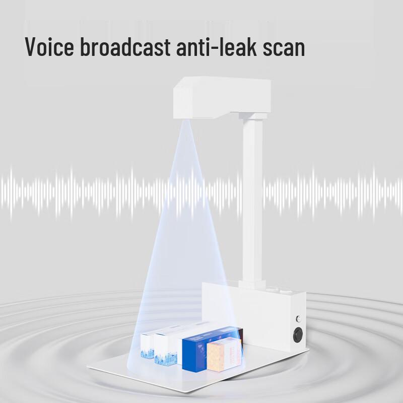 Deli Medicine Traceability Document Scanner CN plug (adapter included)
