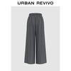 UR Women's Simple Grey Elastic Waist Wide-Leg Pants