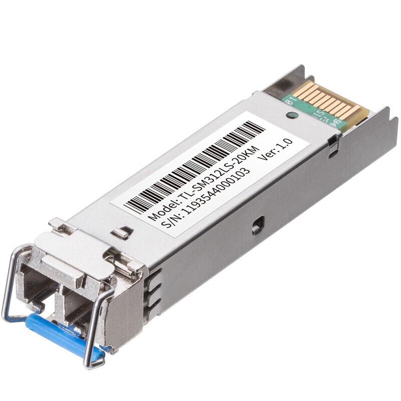 TP-LINK TL-SM312LS-20KM 10G SFP+ Dual-Fiber Optical Module