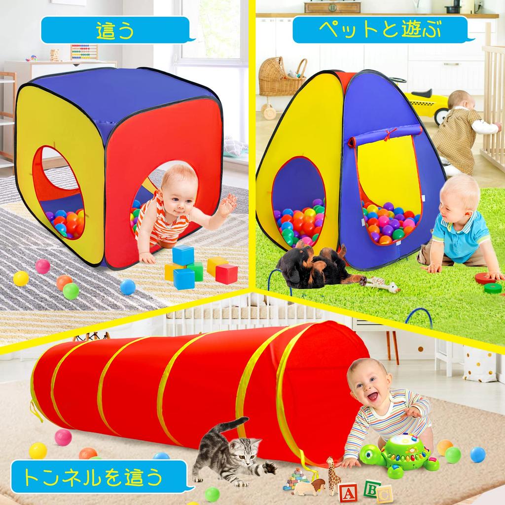 Детская палатка SENODEER, набор, мяч, складная, компактная, простая, палатка, стильный игрушечный домик для девочек, игровое оборудование в помещении, секретная база, подарочный подарок, 3-секционный бассейн/мяч