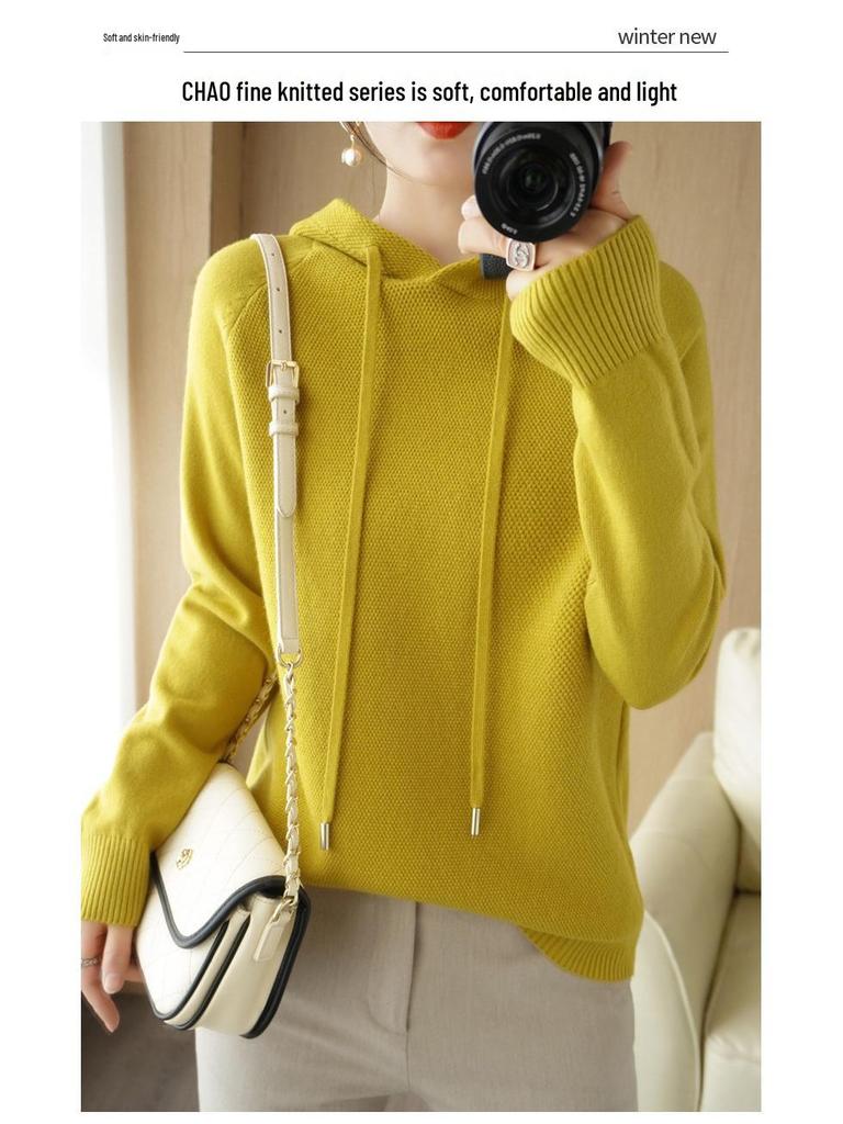 2025 Autumn/Winter Women's Hooded Knit Sweater - Long Sleeve, Solid Color, Loose Fit, Versatile Commuting Style