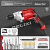 Delixi 220V Handheld Multifunction Electric Drill & Screwdriver Tool