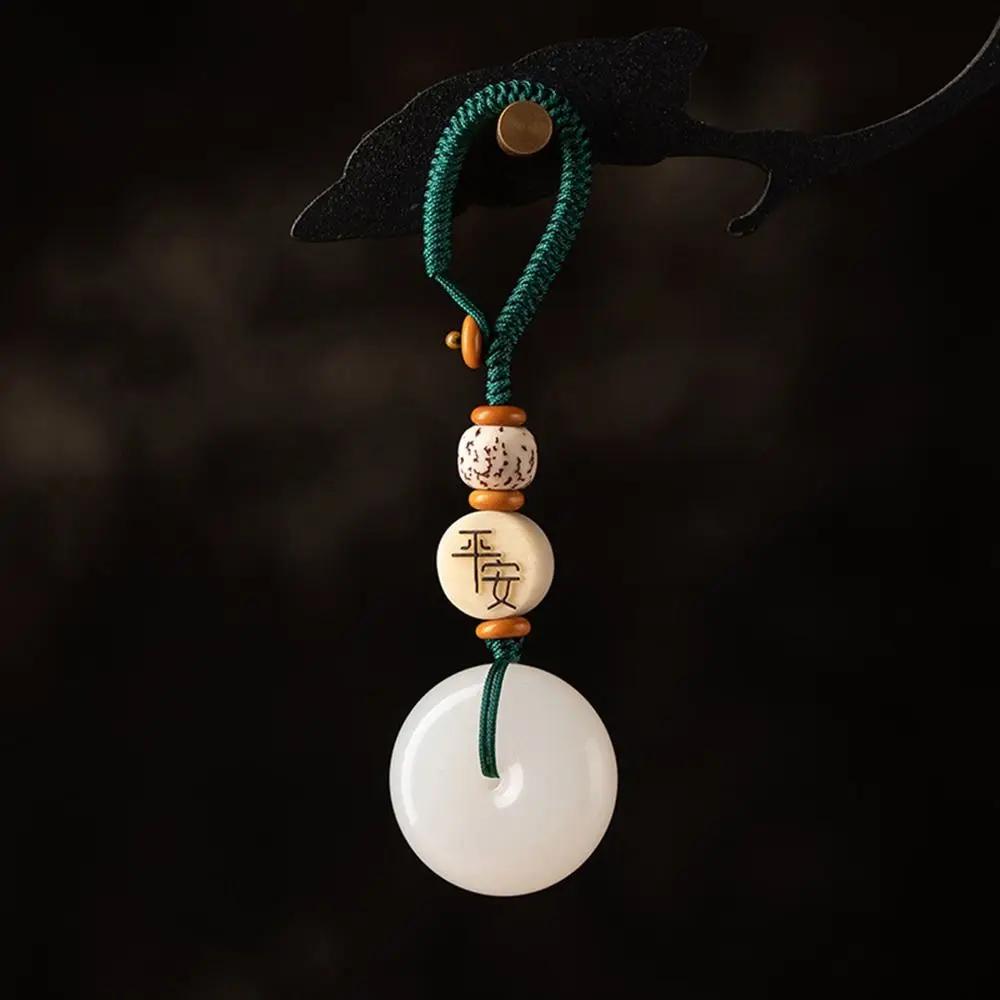 Натуральный Белый Зеленый Нефрит Агатовый Камень Круглый Подвеска Брелок Ручная Резьба Счастливый Амулет Брелок Подарки Для Мужчин Женщин