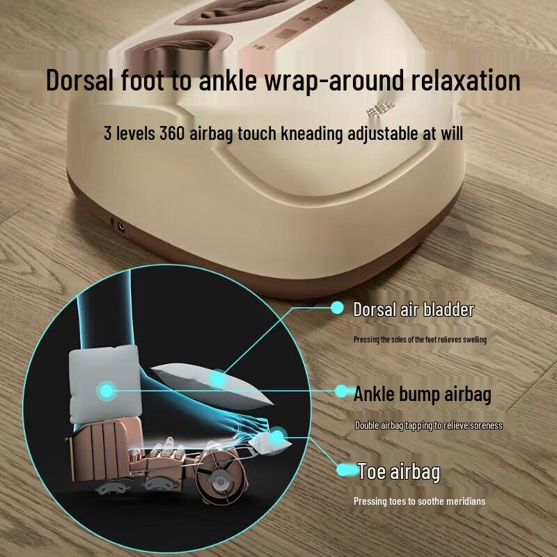 Breo Foot3 Массажер для ног и терапевтическое устройство Штепсель CN (адаптер в комплекте)