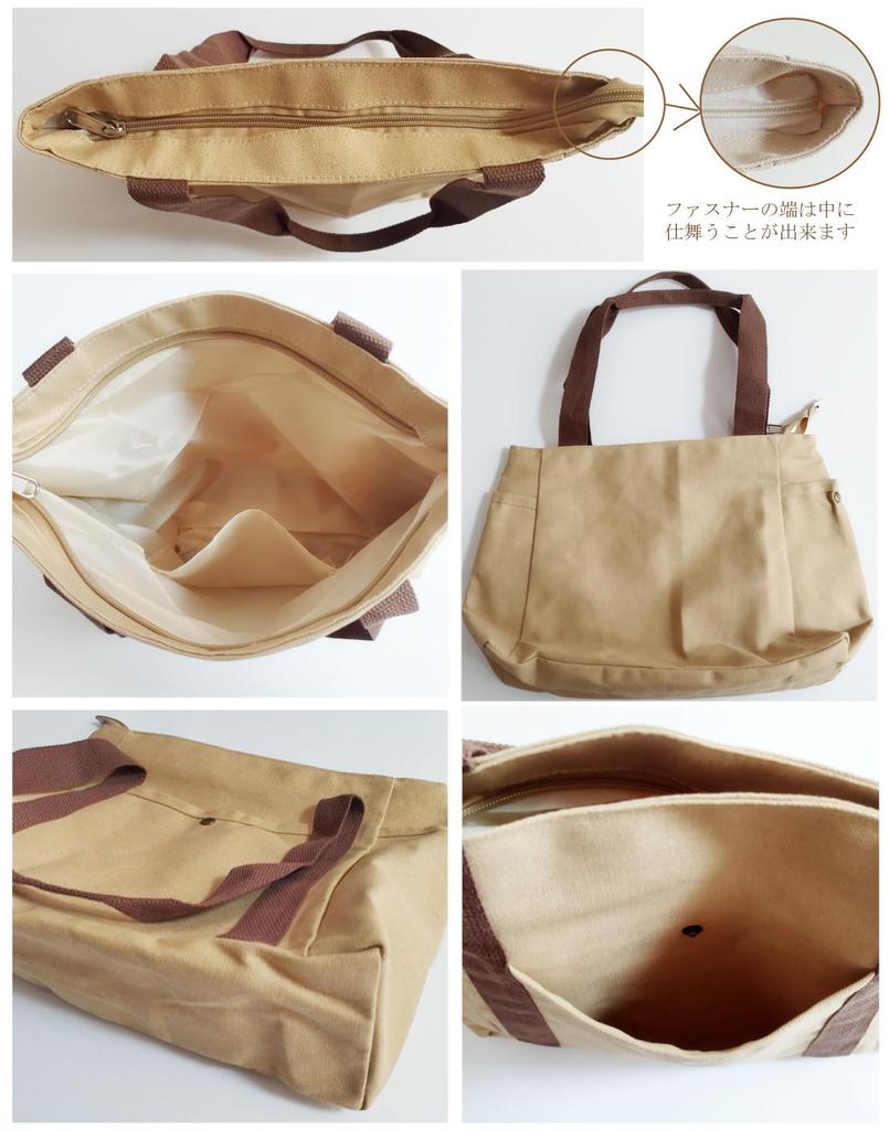 Сумка-тоут A4 на молнии Campus Plain Cotton Canvas Сумка через плечо Сумка с несколькими карманами для хранения [RS SHOP] Женская Мужская (хаки)