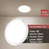 Philips DN200 Mingxin Ultra-Thin LED Recessed Ceiling Downlight for Living Room
