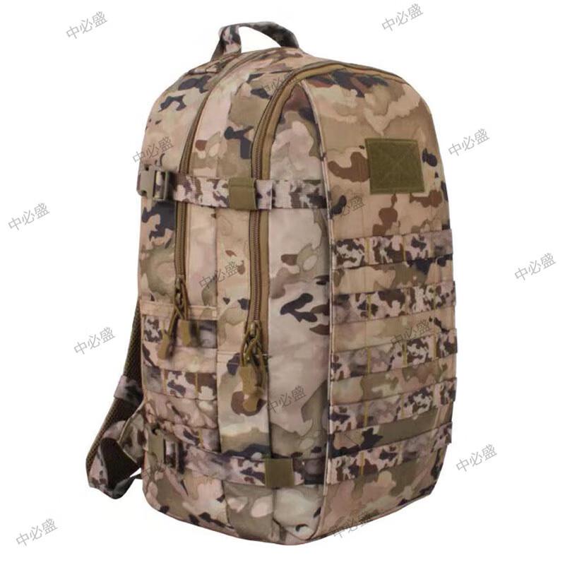 ZBS Camouflage Multi-purpose Backpack