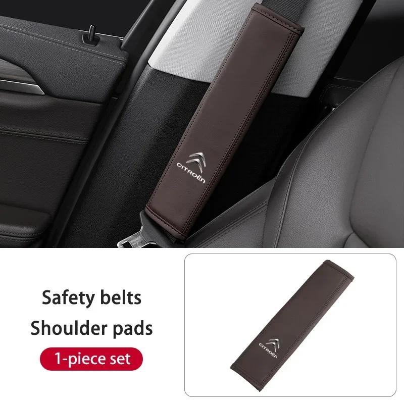 XKJC9 PU Leather Car Seat Belt Shoulder Cover Protection Padding Pad For Citroen C5 C1 C2 C6 C4L DS3 DS4 DS5 C-Elysee Grand Berlingo