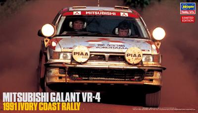 Hasegawa Пластиковая модель Mitsubishi Galant 1991 Ivory Coast Rally 20459 1/24 VR-4