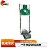 Shanhul Outdoor Shooting Targets & Training Accessories