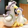 45cm Cartoon Simulation Duck Plush Stuffed Pillow Cute Couple Creative Toy Children's Birthday Gift Doll Kawaii Sofa Decoration
