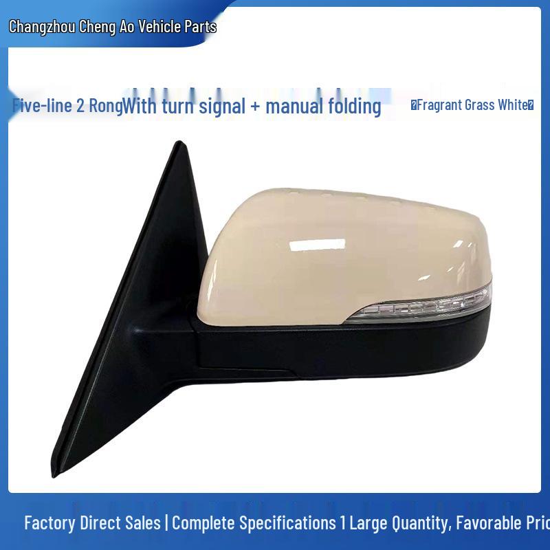 Зеркало заднего вида в сборе для Kia Soul (2010-2013) - Складывание краски, Светоотражающий, Качество OEM