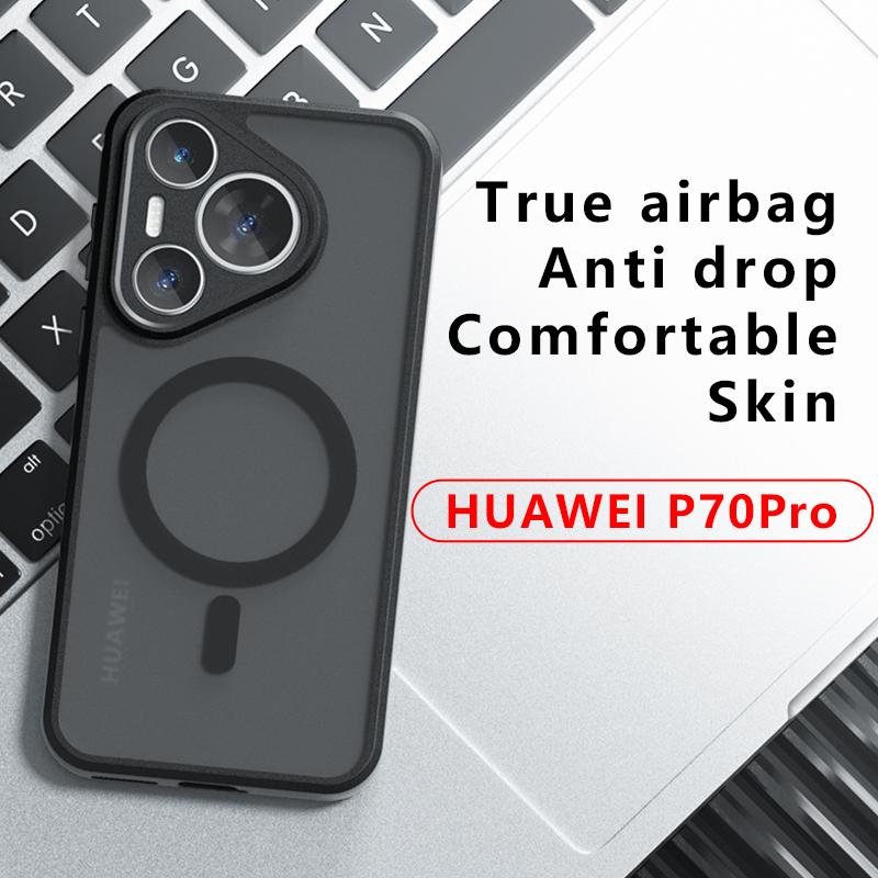 Для Huawei Pura 70 Pro Plus ультраматовый противоотпечаток пальца противоударный магнитный чехол из ТПУ с защитой от падения, не желтеющая задняя крышка, корпус