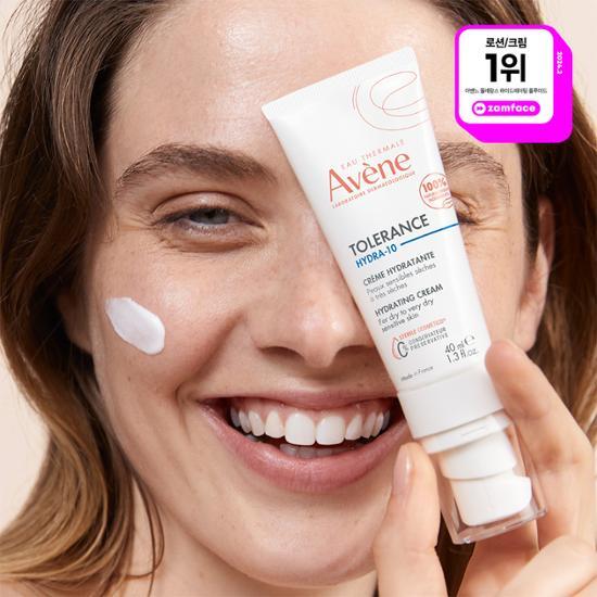 Avene Увлажняющая жидкость Tolerance 40 мл