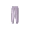Li Ning Sports Fashion Series Cuffed Loose Logo Knitted Sports Pants Women Pants Moonlight-Purple AKLR172-4