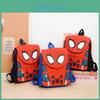 Kids Backpack Pattern With Anime Cartoon Design School Gifts Bag