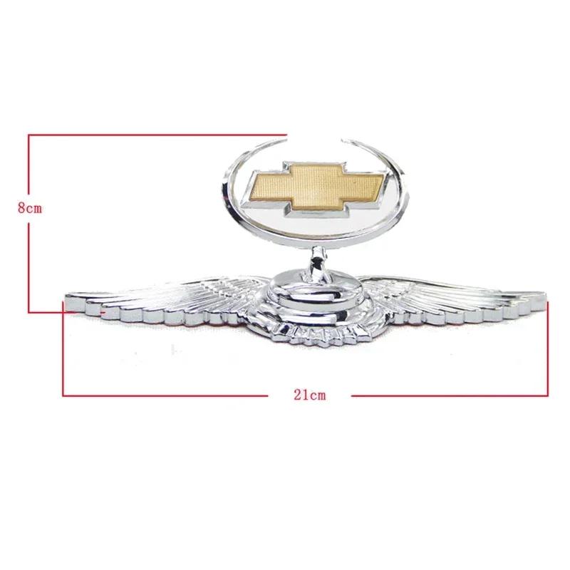 HLU1 Metal for Chevrolet AVEO CAPTIVA CRUZE TRAX IMPALA LACETTI MALIBU Sail SPARK Car Front Bonnet Hood Emblem Sticker Badge