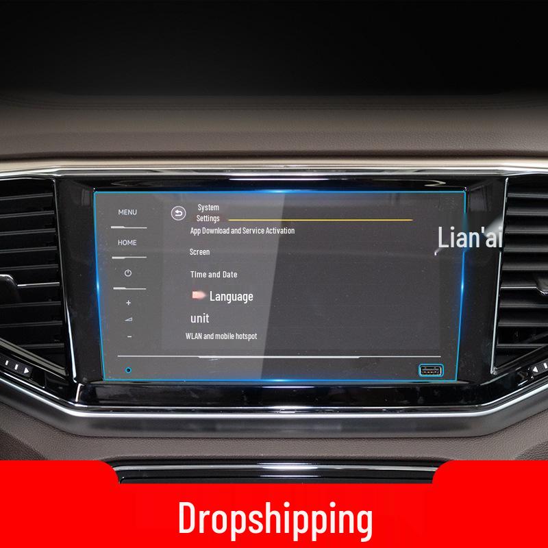 Volkswagen Viloran Navigation Tempered Film Screen Protector for Center Console Instrument Panel