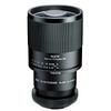 TOKINA SZX 400mm F8 Reflex MF 2X EXTENDER KIT Telephoto Mirror Lens for Nikon F Mount & (Manual Focus) (Product Code 640548)