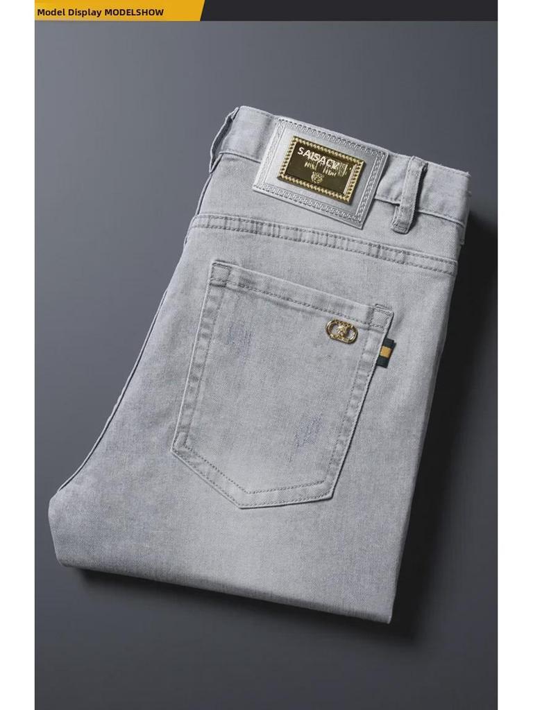 Trendy Slim-Fit Denim Trousers - Casual High-End Men's Fashion