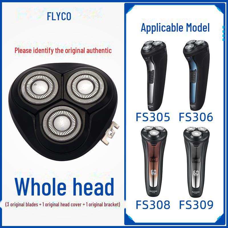 Compatible Head Cover for FS373/339/372 Men's 3-Head Electric Razor