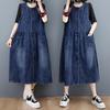 Women Summer Dress Denim Sleeveless Dress Elegant Long Dress Loose Blue Fashion Basic Dresses