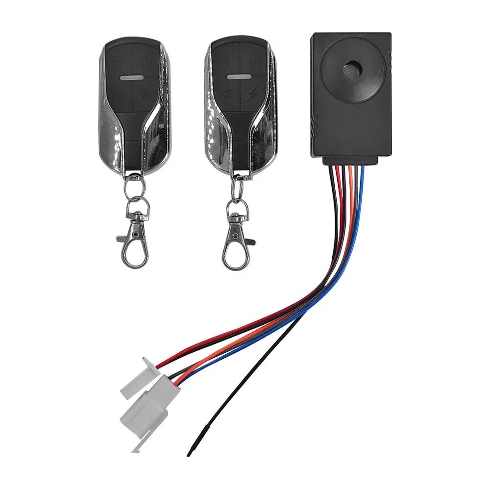 Anti-theft Alarm System Intelligent Safety 36-72V AntiTheft Wireless Remote Control For E-Bike for Electric Scooter Alarm Device
