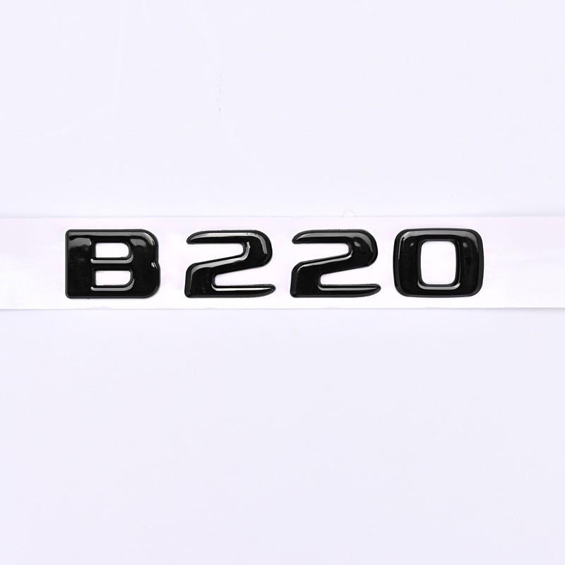 Совместимые задние и боковые шильдики для Mercedes-Benz B-Class: B180, B200, B220, B260