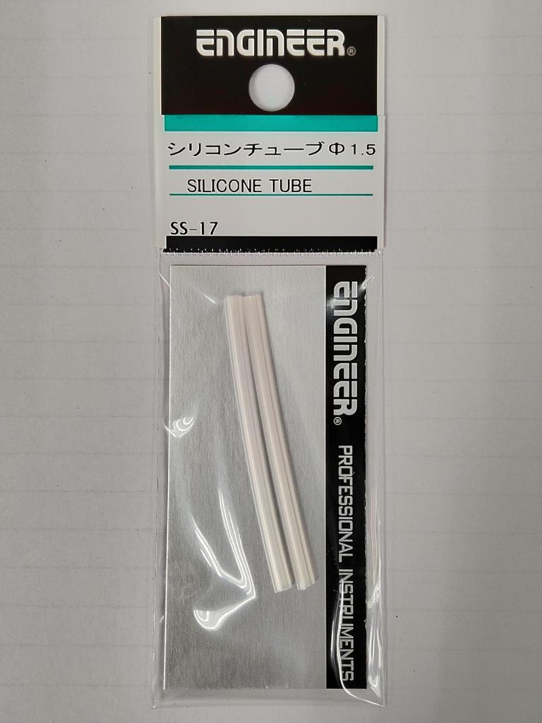 Engineer Silicone Tube 2 Pieces 1.5mm SS-17