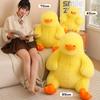 40-95cm Cartoon Gaint Fat Long Hair Plush Yellow White Duck Doll Stuffed Adorable Animal Plushie for Boys Girls Birthday Present