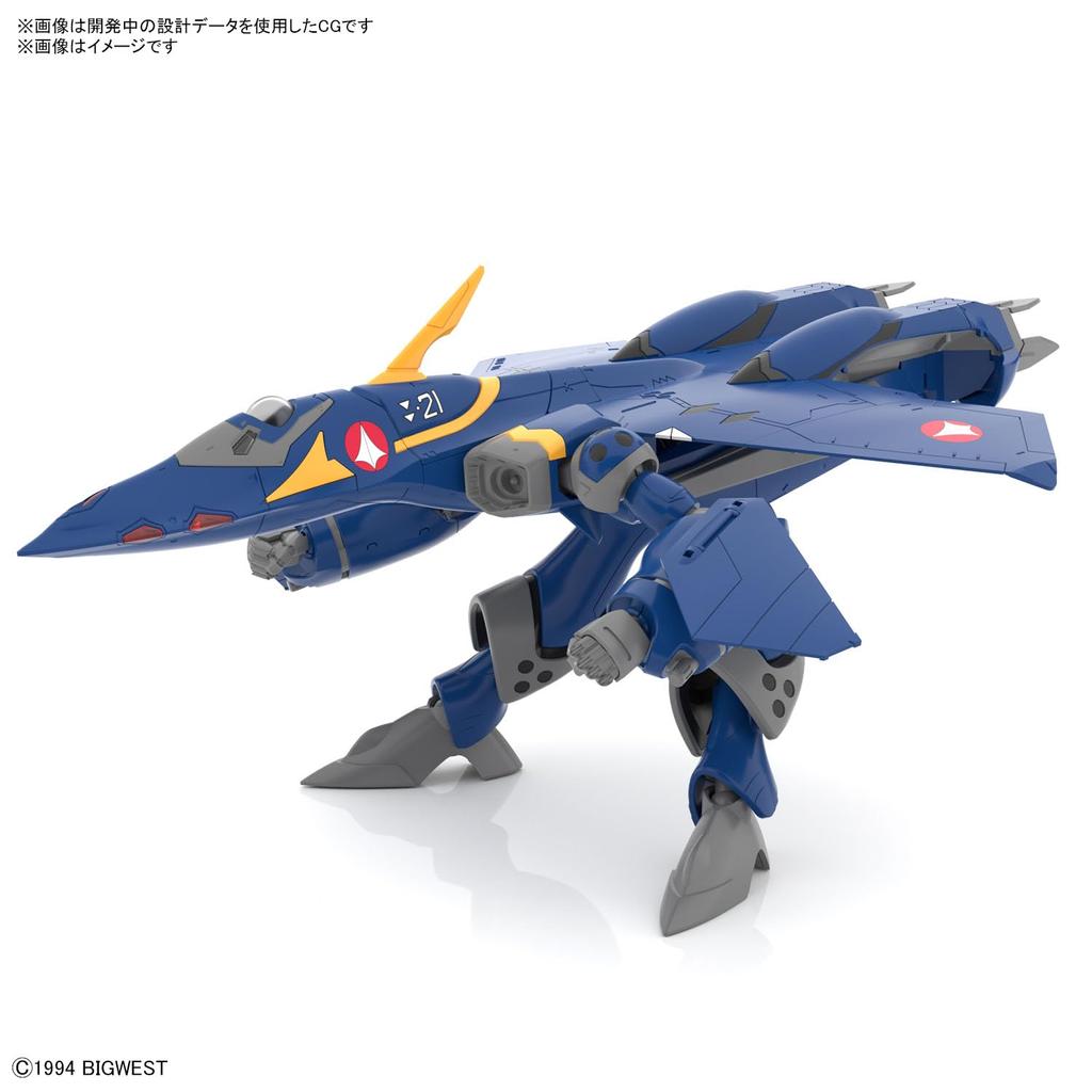 HG Macross Plus Scale Plastic Model YF-21 1/100 Color-coded