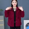 Women's Corduroy Jacket - Spring/Autumn Slimming Loose Fit for Middle-aged & Elderly