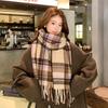 Scarf Women's New Winter Thickened Warm Imitation Cashmere Plaid Shawl Versatile Fringed Scarf