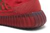 adidas Yeezy Boost 350 V2 CMPCT late Red' GW6945 Мужская обувь