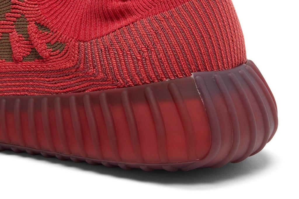 adidas Yeezy Boost 350 V2 CMPCT late Red' GW6945 Мужская обувь
