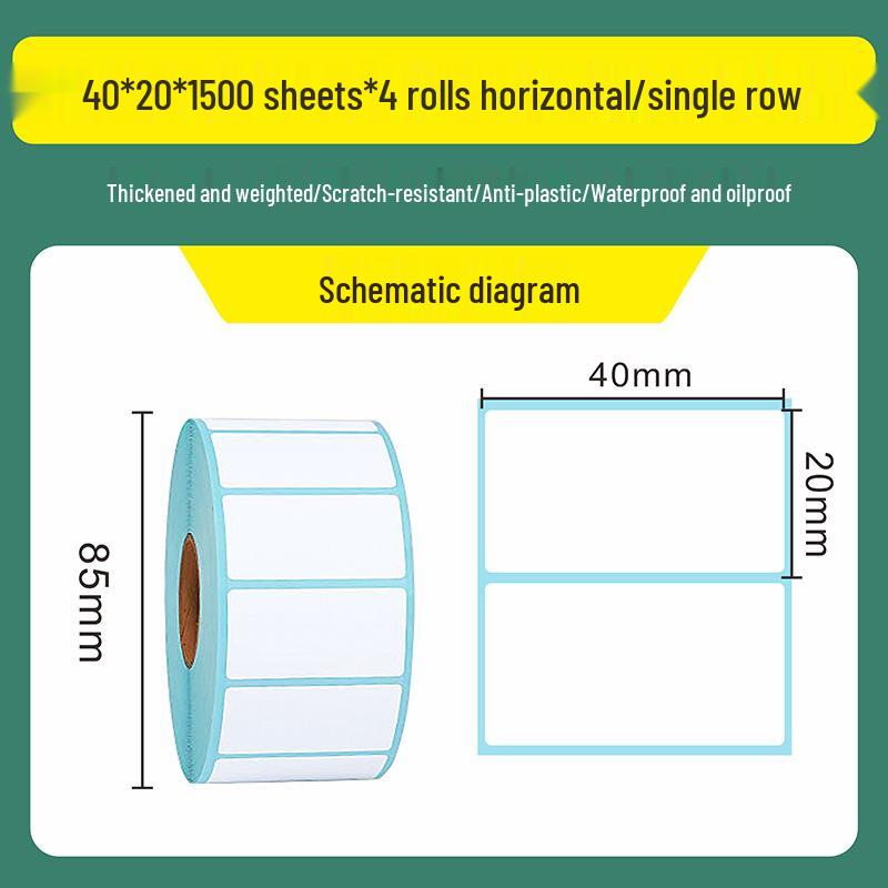 Triple-Proof Thermal Self-Adhesive Label Paper for Supermarkets, Barcodes, Shipping, and Milk Tea Stickers