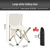 Portable Outdoor Folding Chair and Fishing Stool with Logo Printing Option