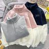 Sweatshirt for Women Thickened Fleece Cotton Loose Oversized Comfortable High Neck Casual Pullover Top Sweatshirt