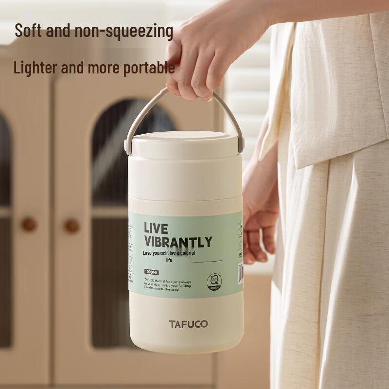 TAFUCO 0.8L 316 Stainless Steel Insulated Food Jar