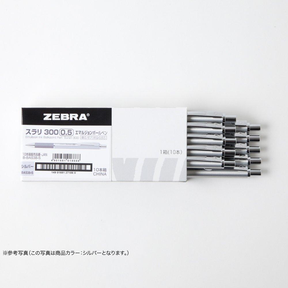 Шариковая ручка Zebra Slurry 300 Синий Зеленый 10 На масляной основе 0.5 B-BAS38-BG