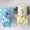 [USED] BT21 KOYA CHIMMY Puppet Plush Toy