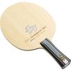Настольная ракетка Butterfly Fan Zhendong Alc Attack Fl Cnf