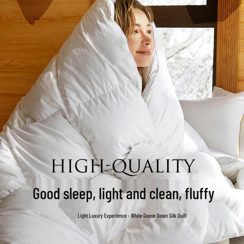 Muji 100% White Goose Feather Winter Quilt